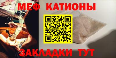 кокс Уссурийск