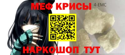 кокс Уссурийск