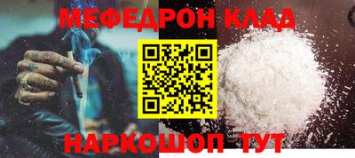 ALPHA-PVP Усть-Илимск