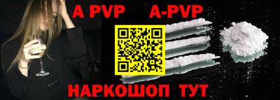 гашишное масло Усть-Джегута