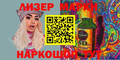 кокс Уссурийск