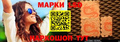 кокс Уссурийск