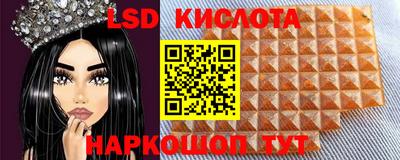 кокс Уссурийск