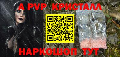 кокс Уссурийск