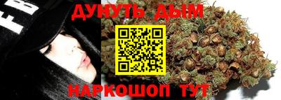 ALPHA-PVP Усть-Илимск