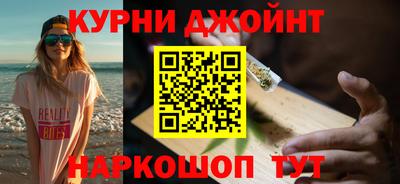 ALPHA-PVP Усть-Илимск