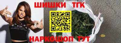 кокс Уссурийск