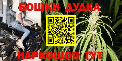 ALPHA-PVP Усть-Илимск