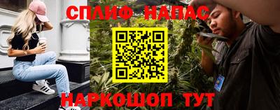 кокс Уссурийск