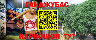 кокс Уссурийск