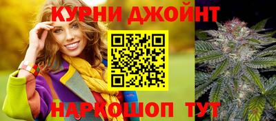 ALPHA-PVP Усть-Илимск