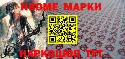 ALPHA-PVP Усть-Илимск