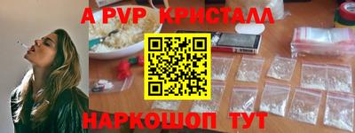 кокс Уссурийск