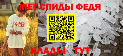 гашишное масло Усть-Джегута