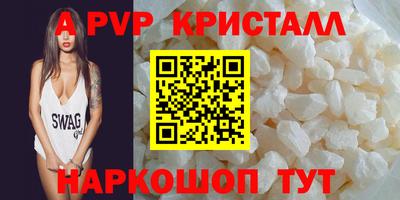 гашишное масло Усть-Джегута