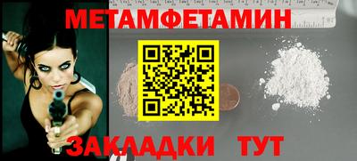 кокс Уссурийск