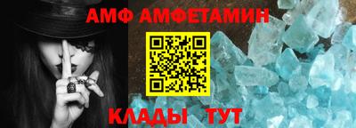 кокс Уссурийск