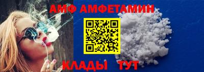 кокс Уссурийск
