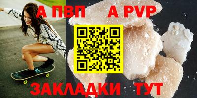 гашишное масло Усть-Джегута
