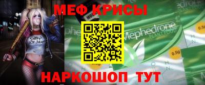 ALPHA-PVP Усть-Илимск