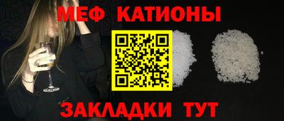 ALPHA-PVP Усть-Илимск