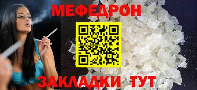ALPHA-PVP Усть-Илимск