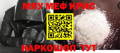 гашишное масло Усть-Джегута