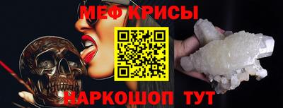 гашишное масло Усть-Джегута