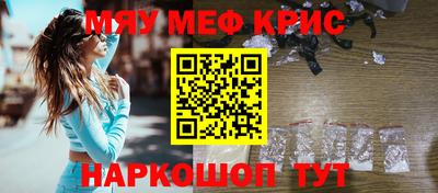 ALPHA-PVP Усть-Илимск