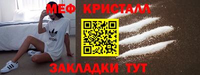 кокс Уссурийск
