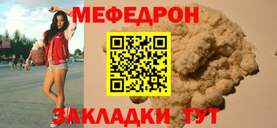 гашишное масло Усть-Джегута