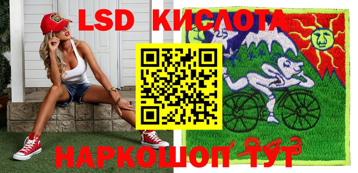 Марки N-bome 1,8мг  Марки N-bome 1,8мг  Марки NBOMe  Нижний Новгород  Вход с VPN 